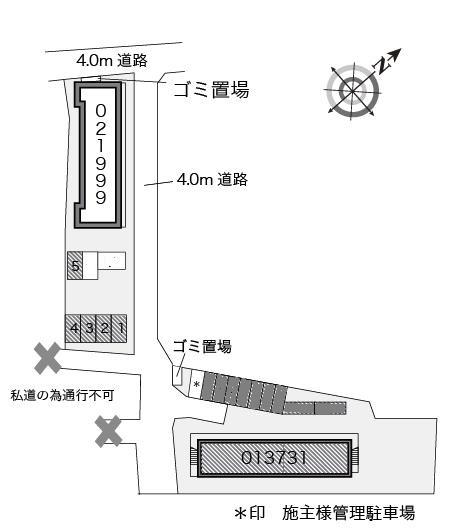 清風館(13731)　敷地外駐車場の駐車配置図