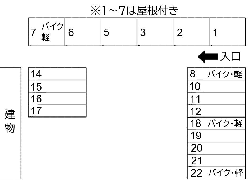 54駐車場の駐車配置図