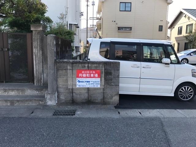 森田駐車場（郡元3丁目）の外観・駐車場イメージ2枚目