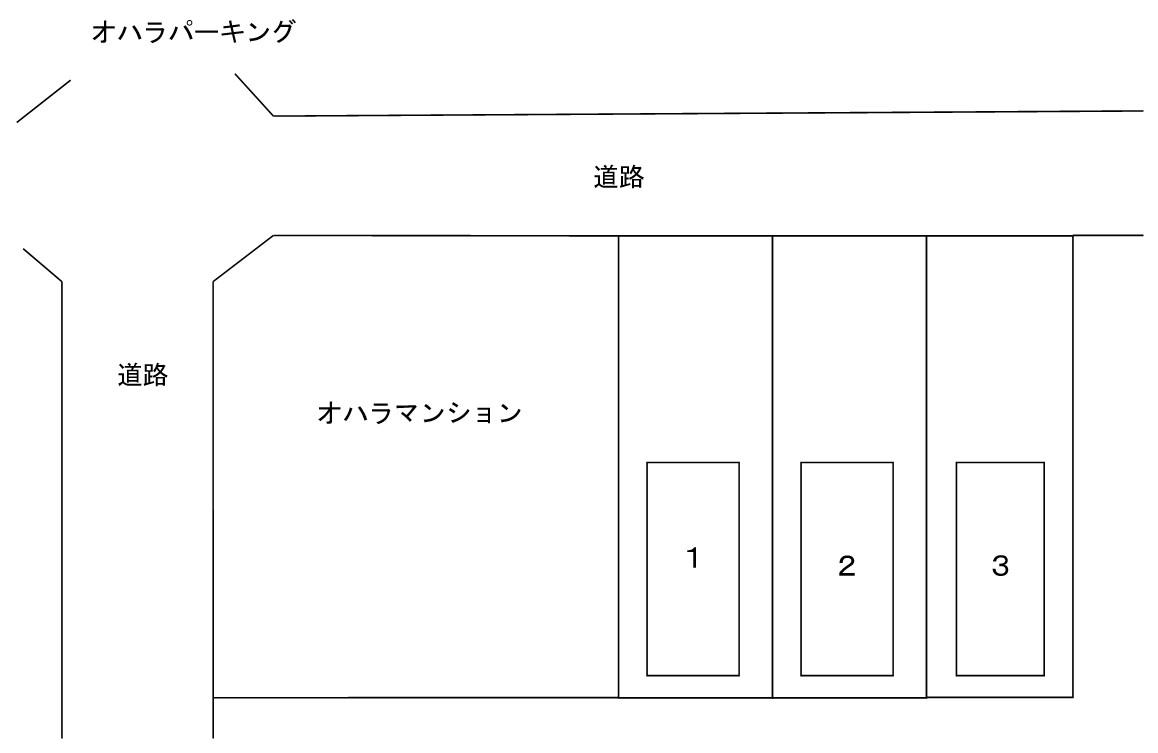 オハラパーキングの駐車配置図
