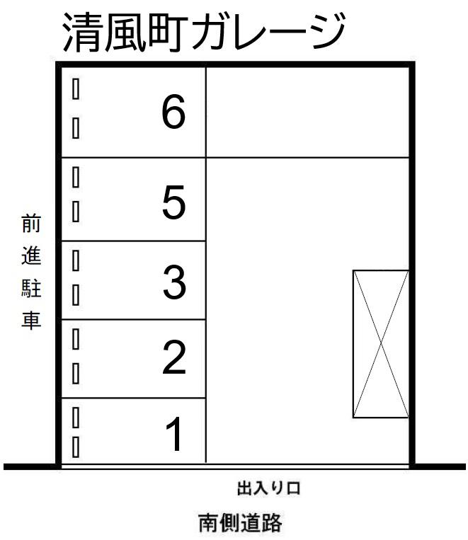 清風町ガレージの駐車配置図
