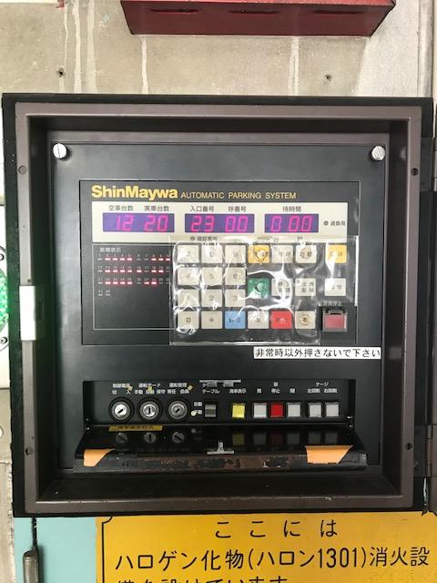 淀屋橋ホワイトビルの外観・駐車場イメージ3枚目