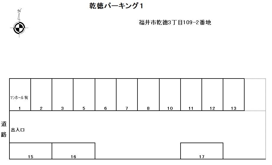 乾徳パーキングⅠの駐車配置図