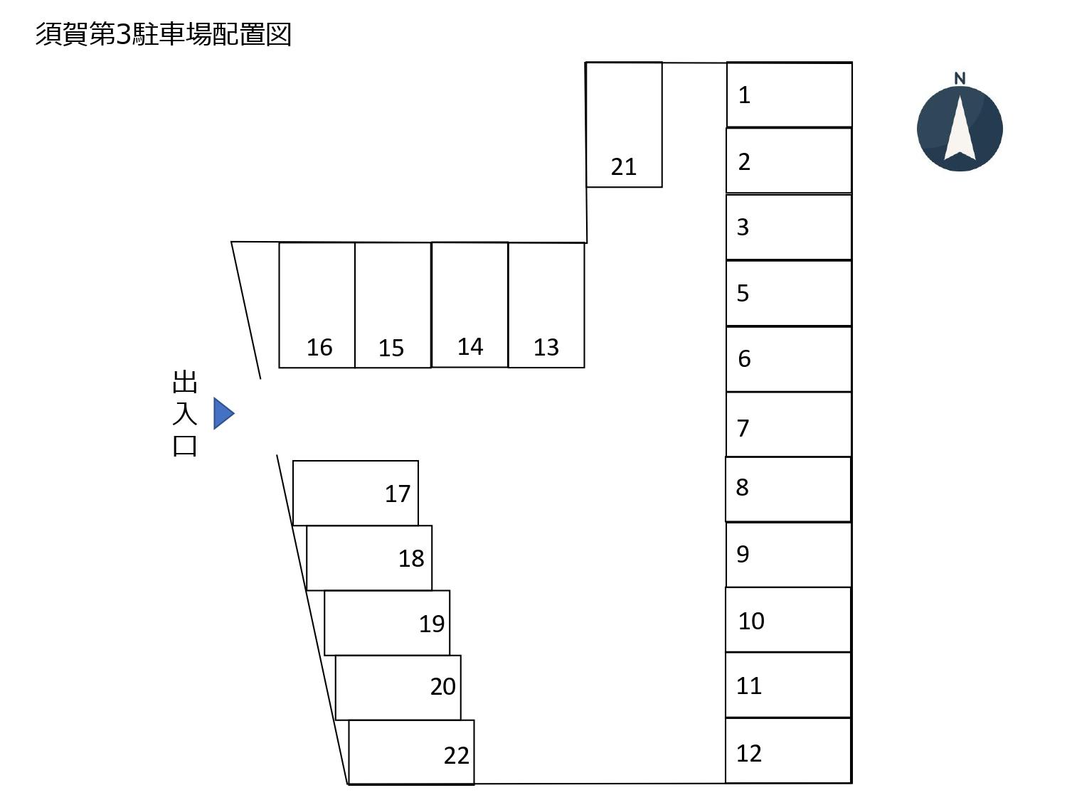 須賀第3駐車場の駐車配置図