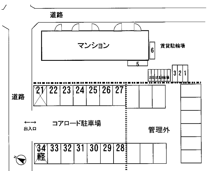 駐車場画像