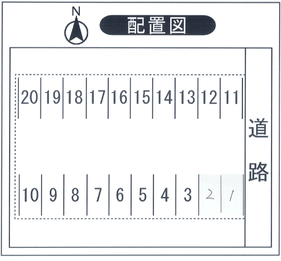二の宮4丁目パーキングの駐車配置図