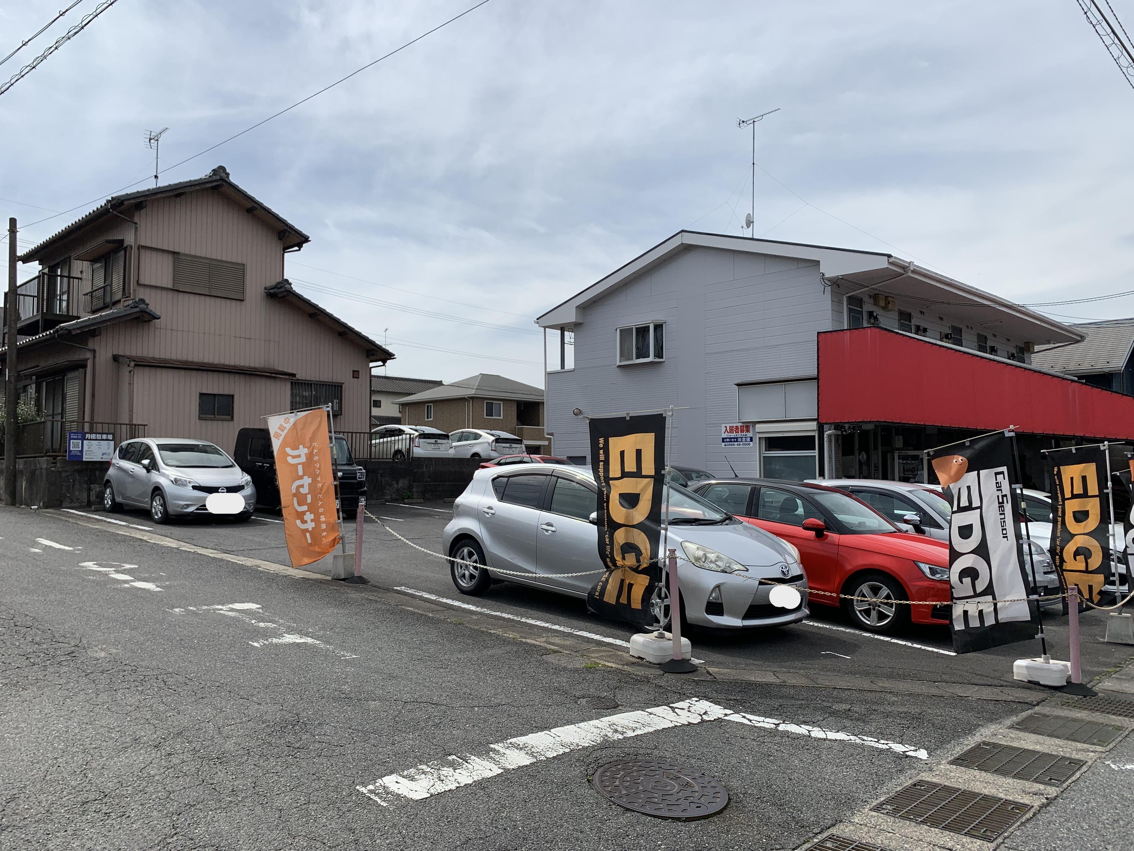 000163の外観・駐車場イメージ1枚目