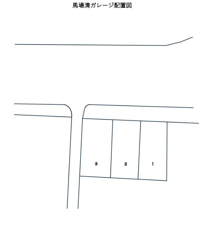 馬場清ガレージの駐車配置図