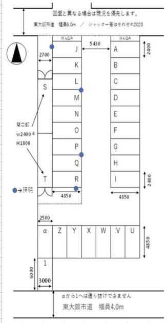 マツモトガレージの駐車配置図
