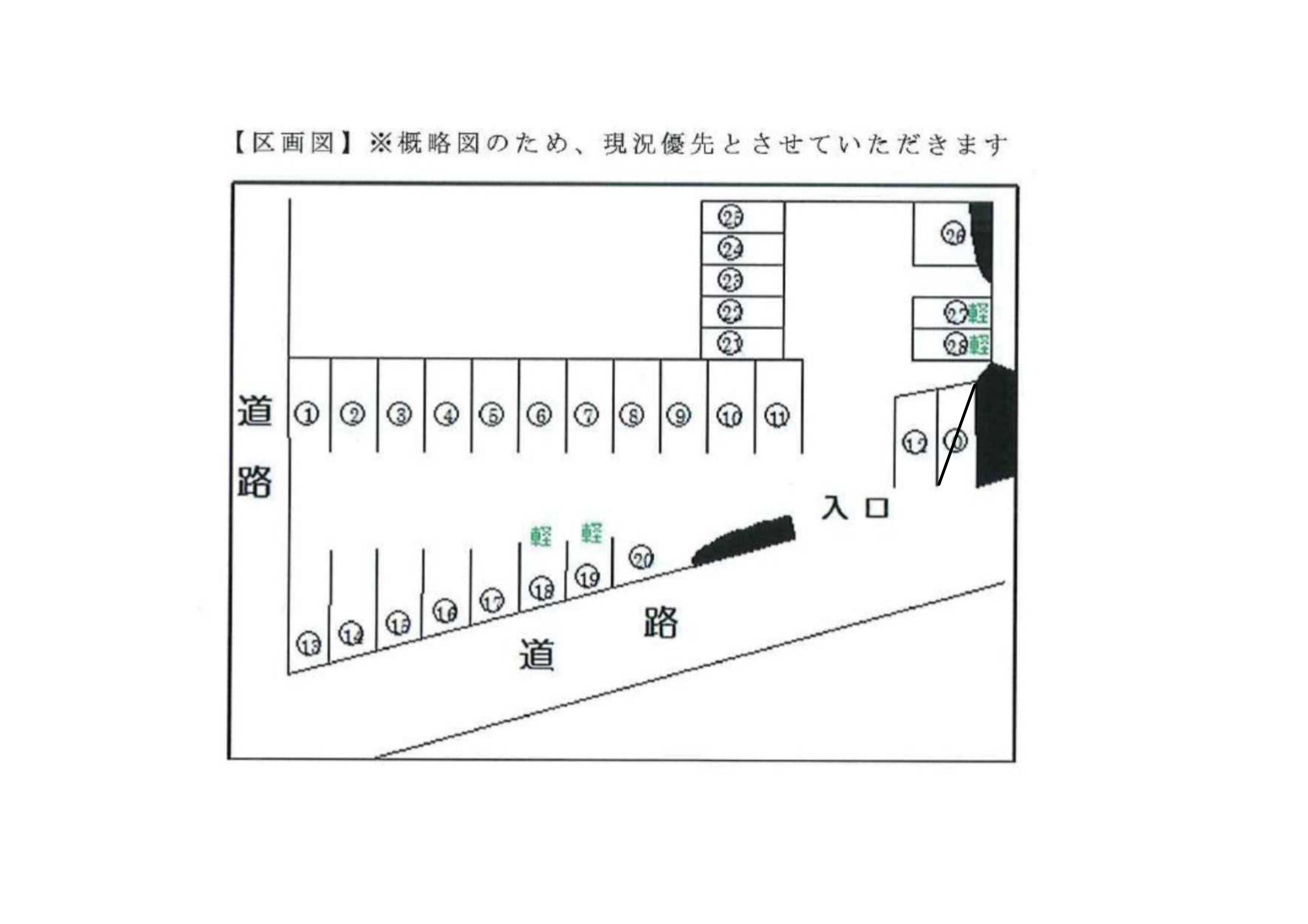 堀越パーキングの駐車配置図