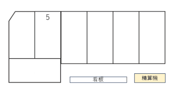 アルモ西堀5の駐車配置図