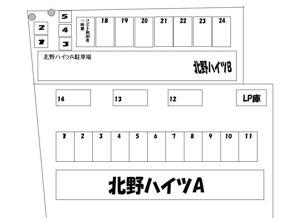 北野ハイツＢ駐車場の駐車配置図