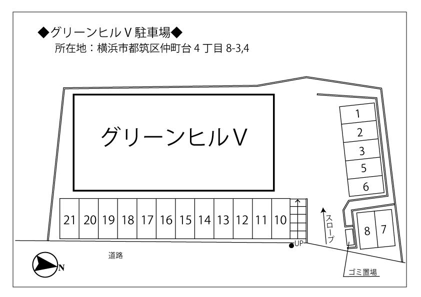 グリーンヒルＶ駐車場の駐車配置図
