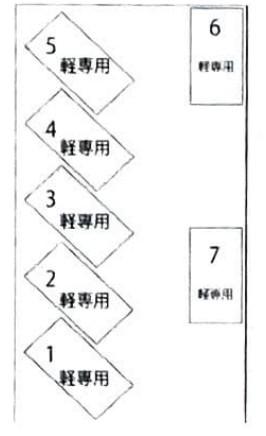天妃パーキングの駐車配置図