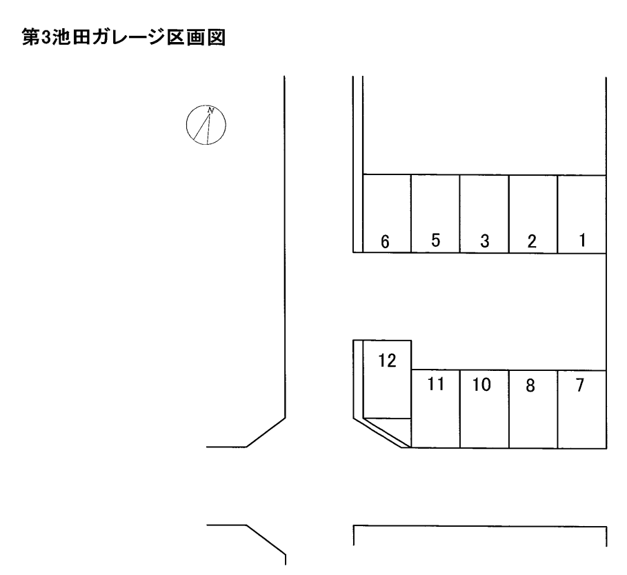 駐車場画像3枚目
