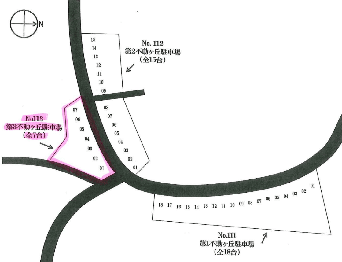 １１３・第３不動ヶ丘駐車場の駐車配置図
