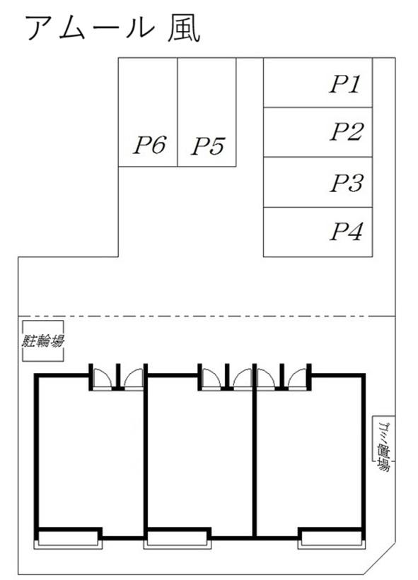 アムール 風の駐車配置図