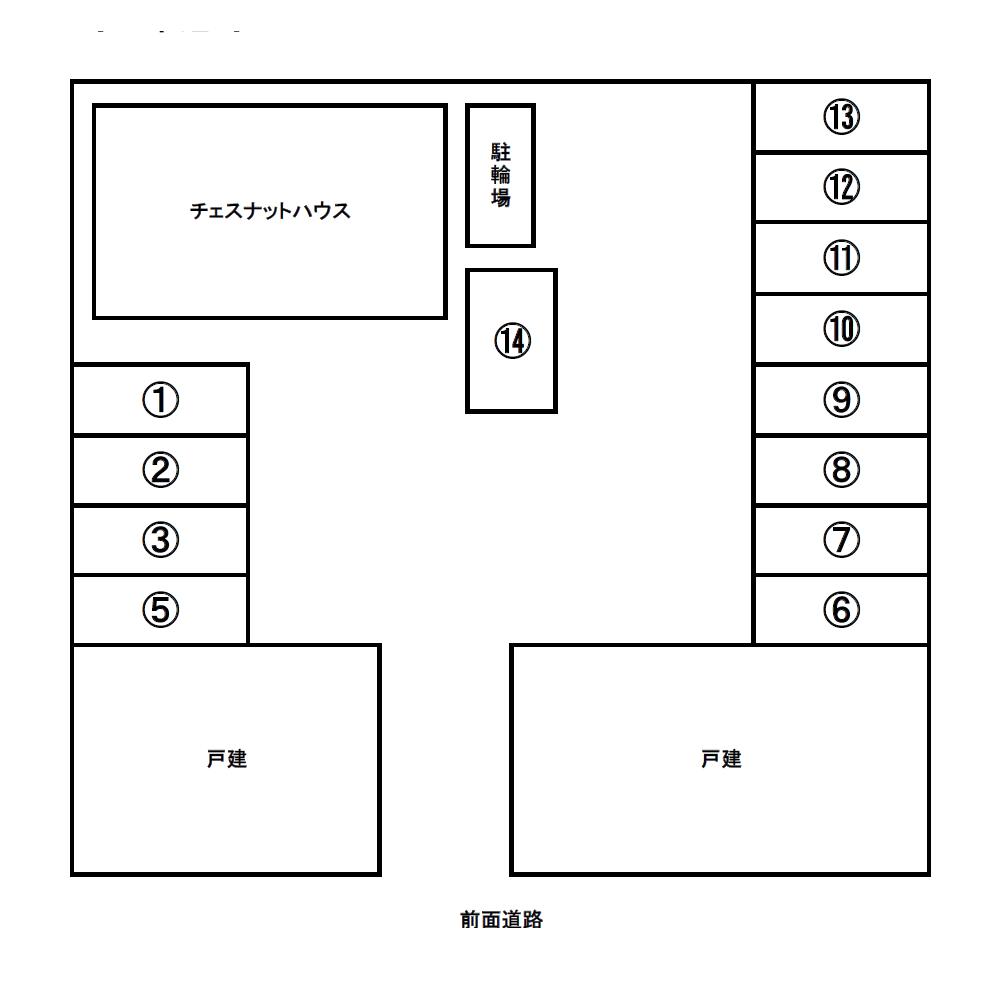 チェスナットパーキングの駐車配置図