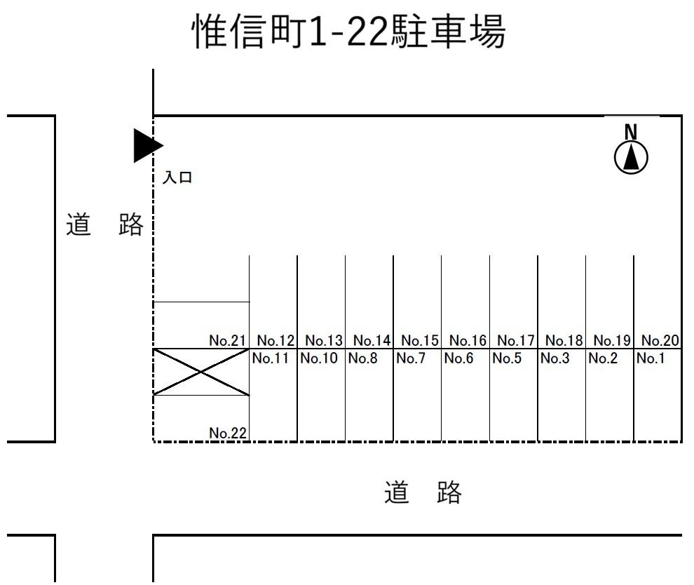 惟信町1-22駐車場の駐車配置図