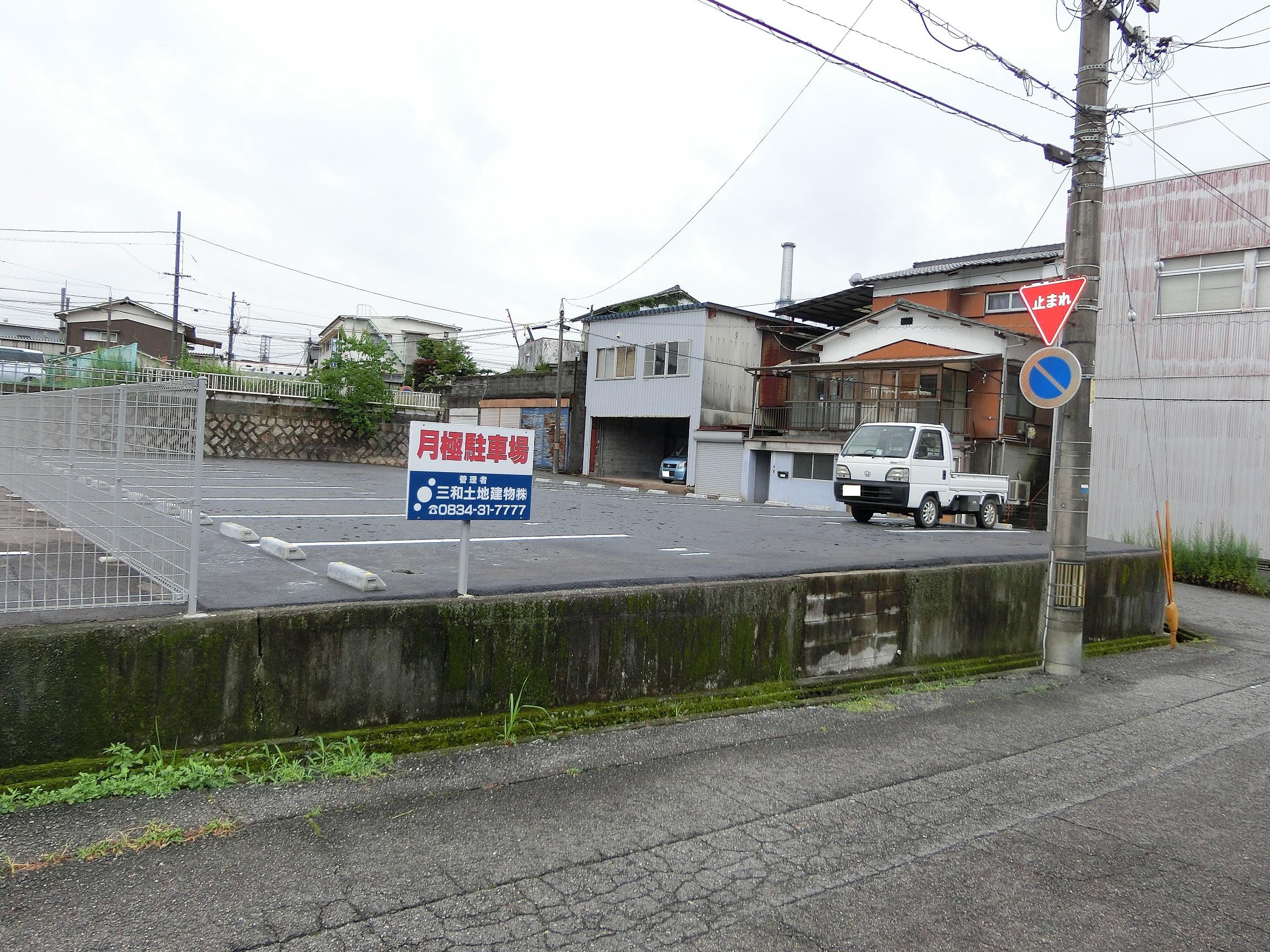 五月町駐車場（中央設備工業）の外観・駐車場イメージ1枚目