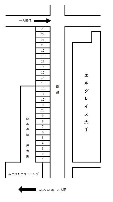 平岡N駐車場の駐車配置図