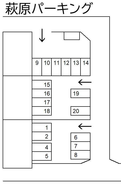 萩原パーキングの駐車配置図