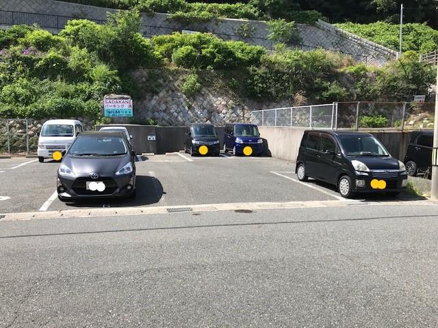 貞金駐車場の外観・駐車場イメージ2枚目