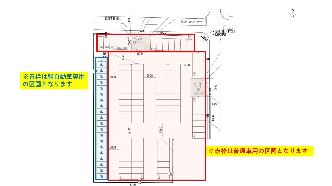 高崎市栄町第２【短期】の駐車配置図