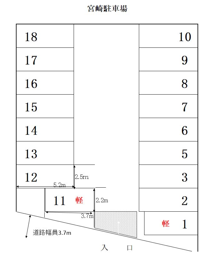 宮崎駐車場の駐車配置図