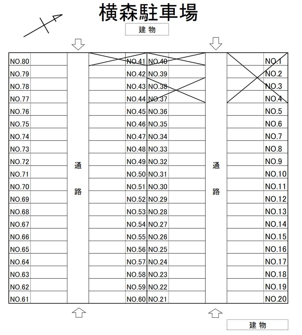 横森駐車場の駐車配置図