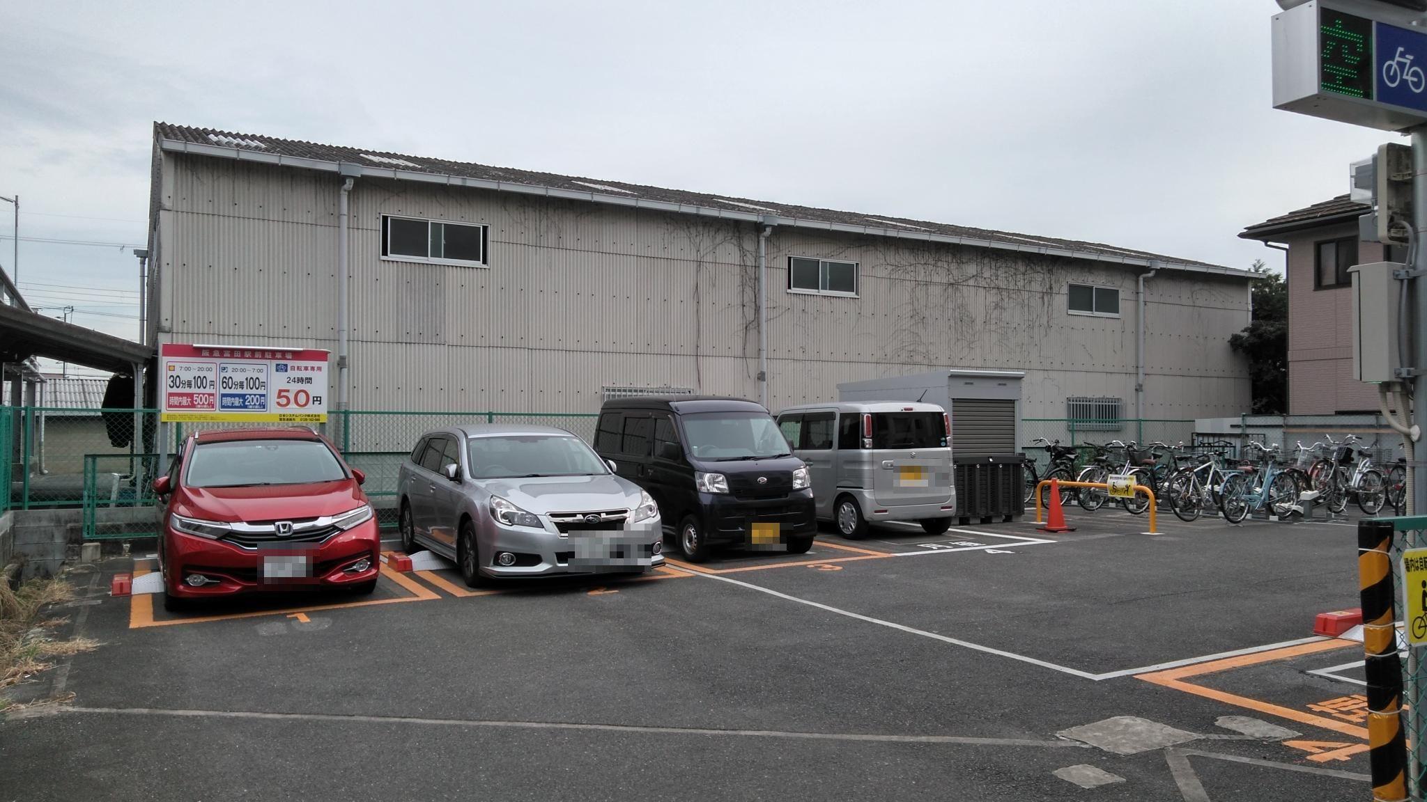 阪急富田駅前駐車場の外観・駐車場イメージ1枚目