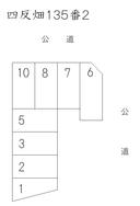 四反畑１３５番２の駐車場