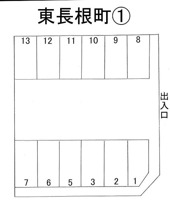 東長根町①の駐車配置図