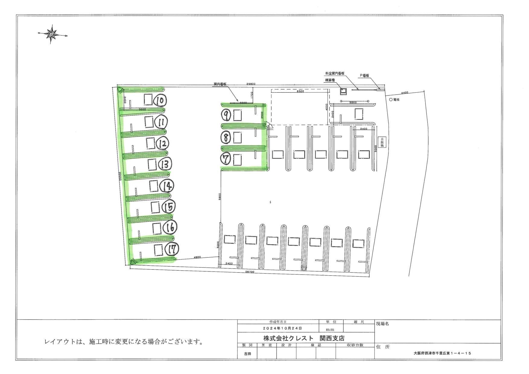 クレスト千里丘東の駐車配置図