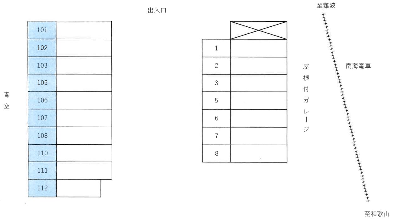 トグチモータープールの駐車配置図