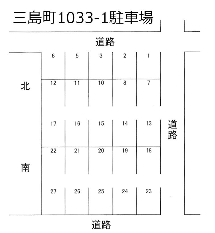三島町1033-1駐車場の駐車配置図