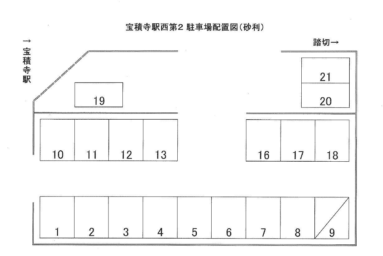 宝積寺駅西第２駐車場の駐車配置図