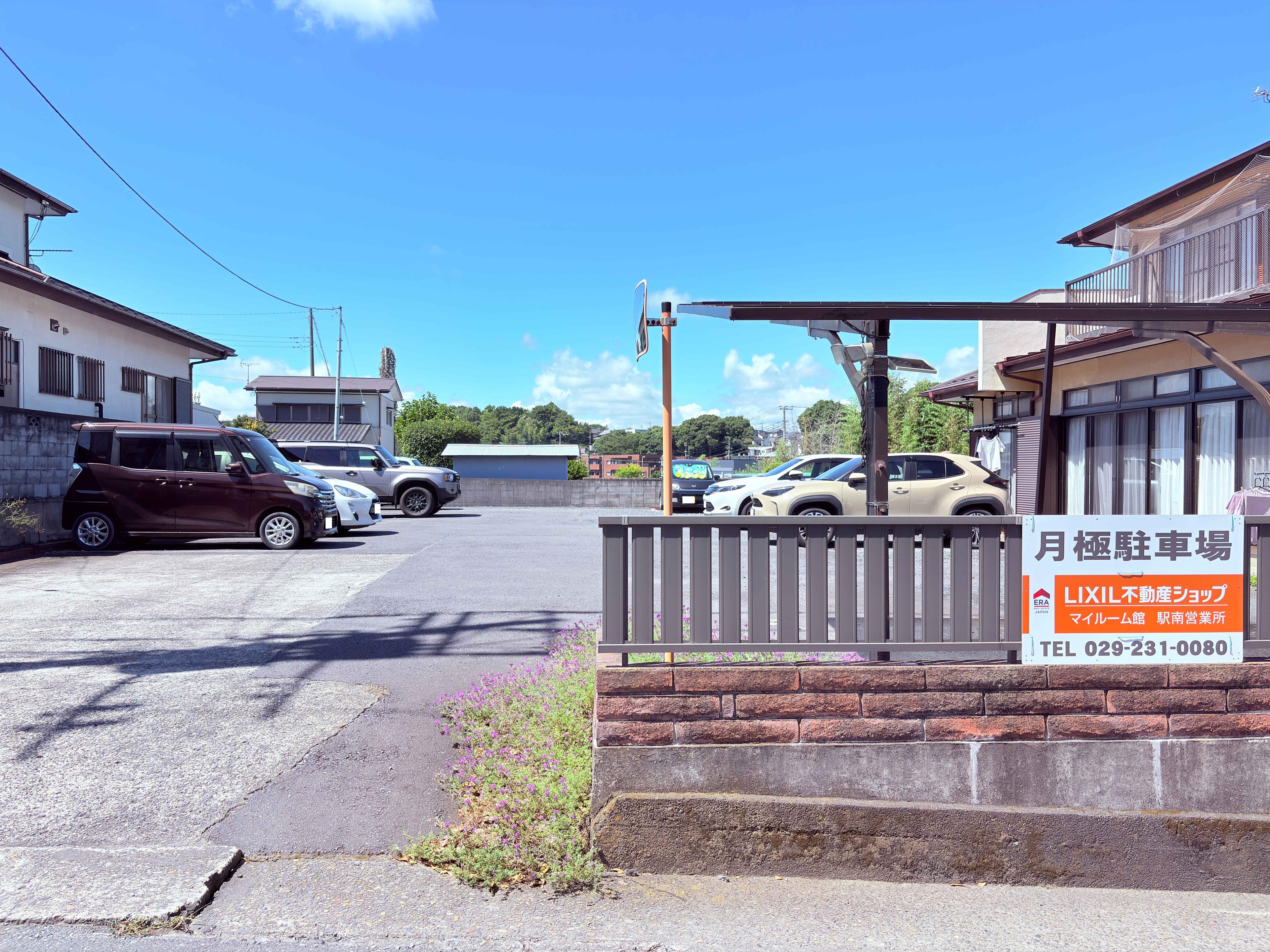 千波町舟付月極駐車場の外観・駐車場イメージ2枚目