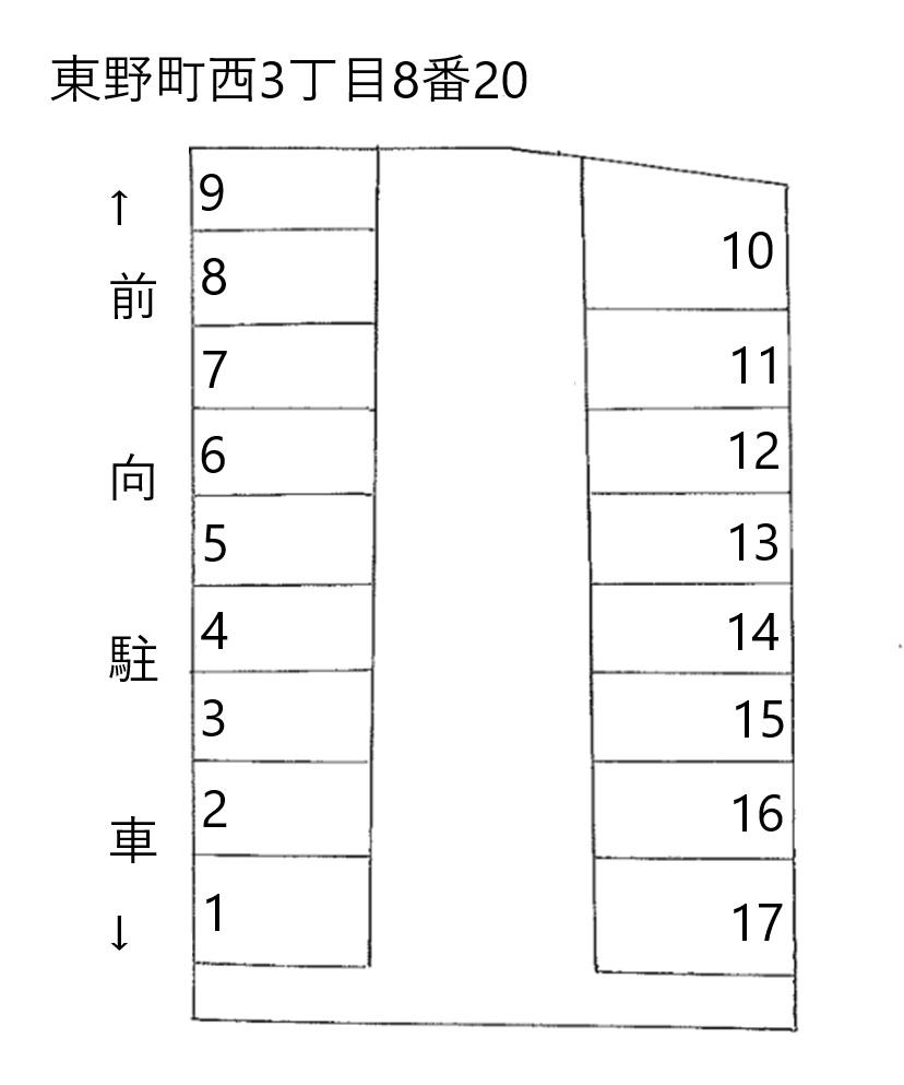 東野町西3丁目8番20の駐車配置図