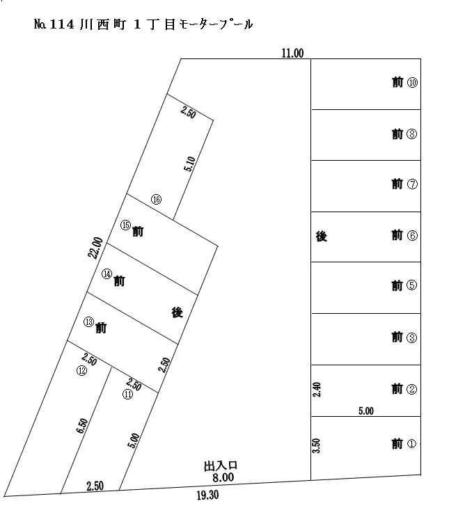 川西町1丁目 ﾓｰﾀｰﾌﾟｰﾙの駐車配置図