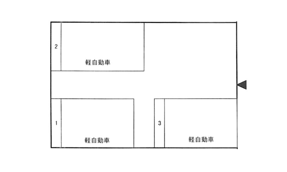 三輪パーキングの駐車配置図