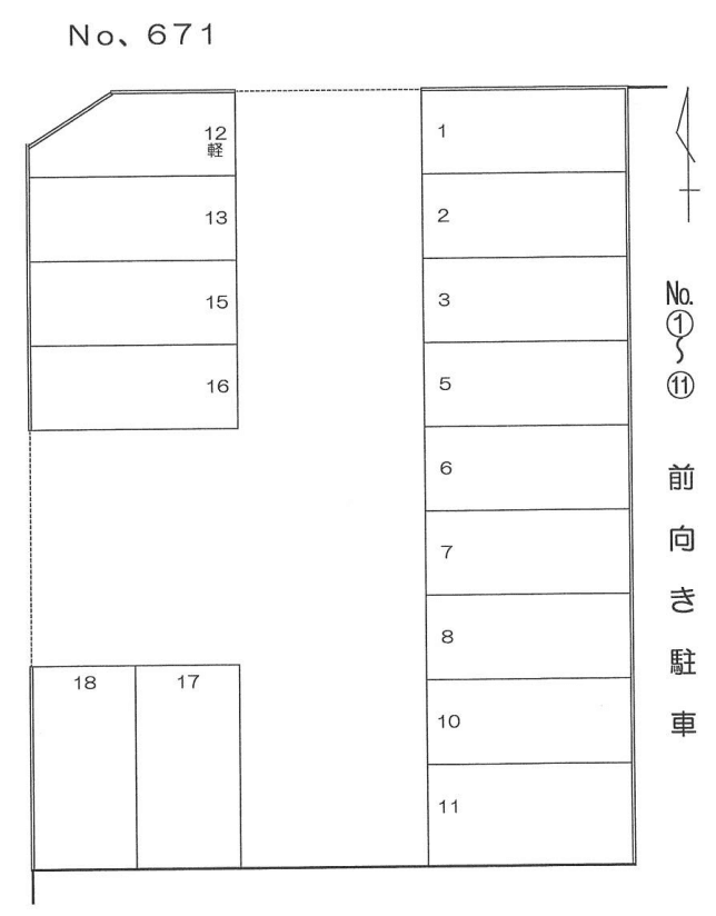 ６７１の駐車配置図