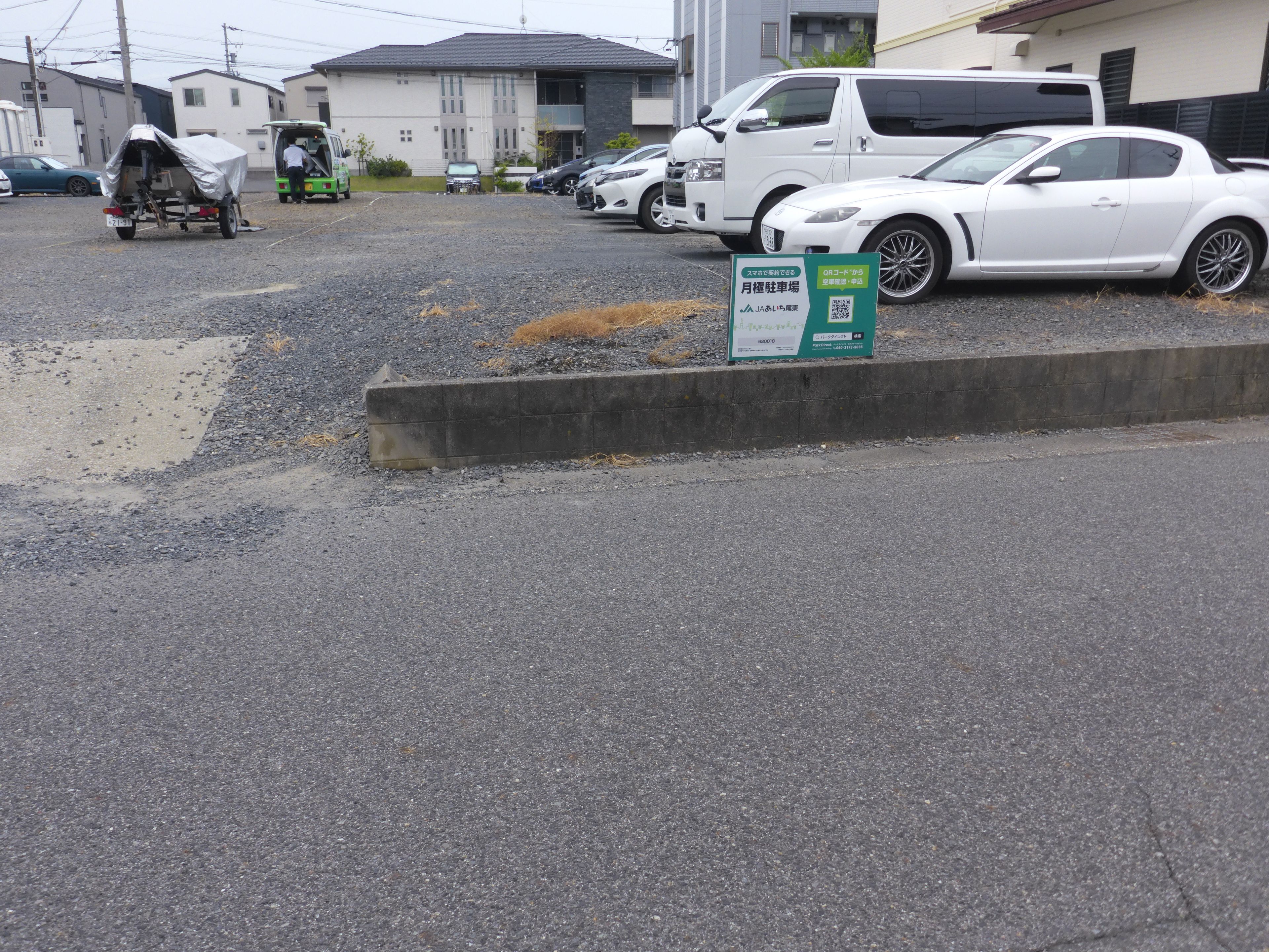 長配駐車場の外観・駐車場イメージ1枚目