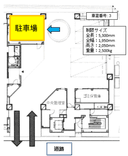 銀座１丁目駐車場の駐車場