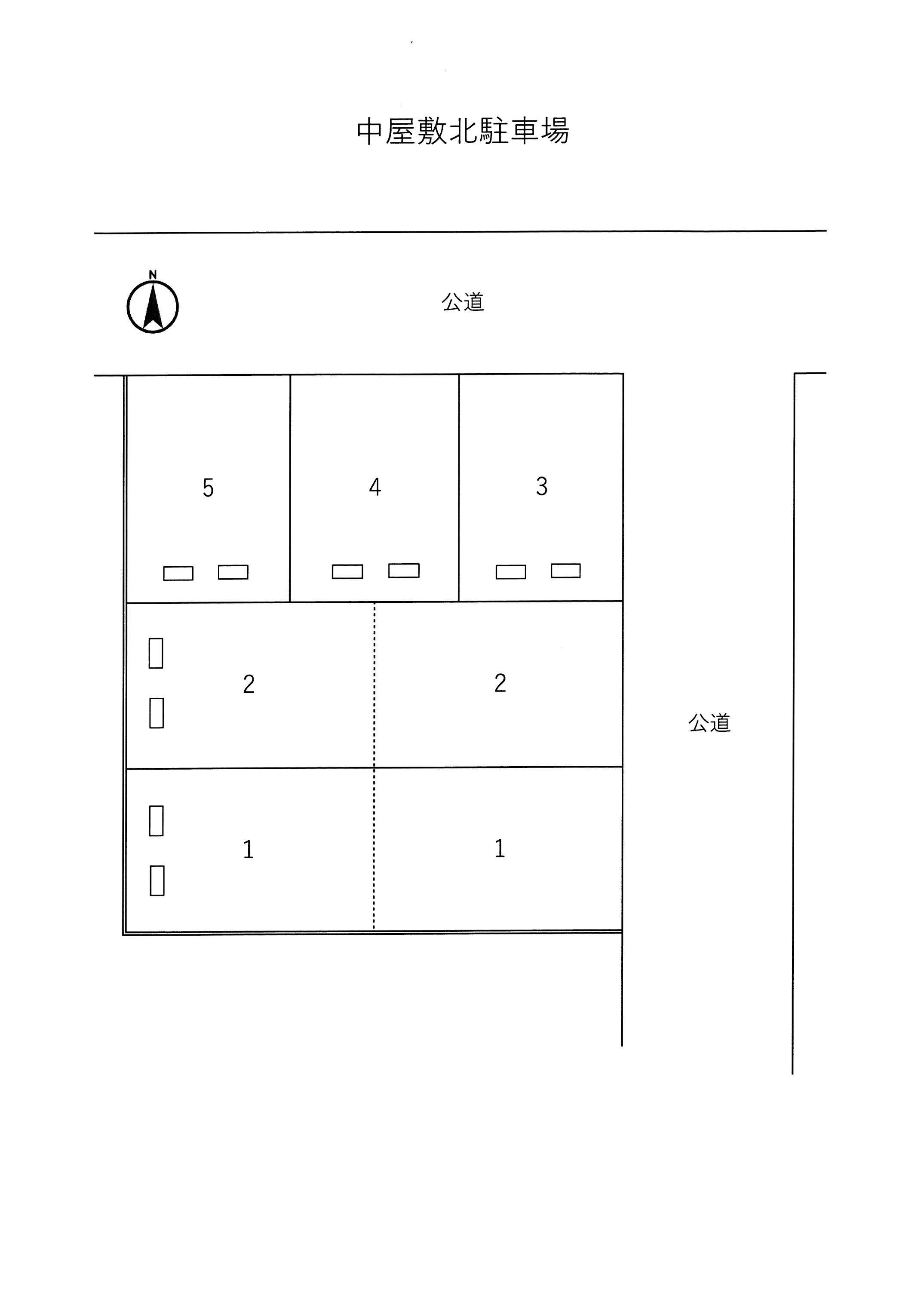 中屋敷北駐車場の駐車配置図