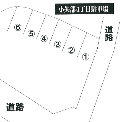 小矢部４丁目駐車場の駐車配置図