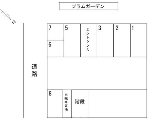 プラムガーデンの駐車配置図