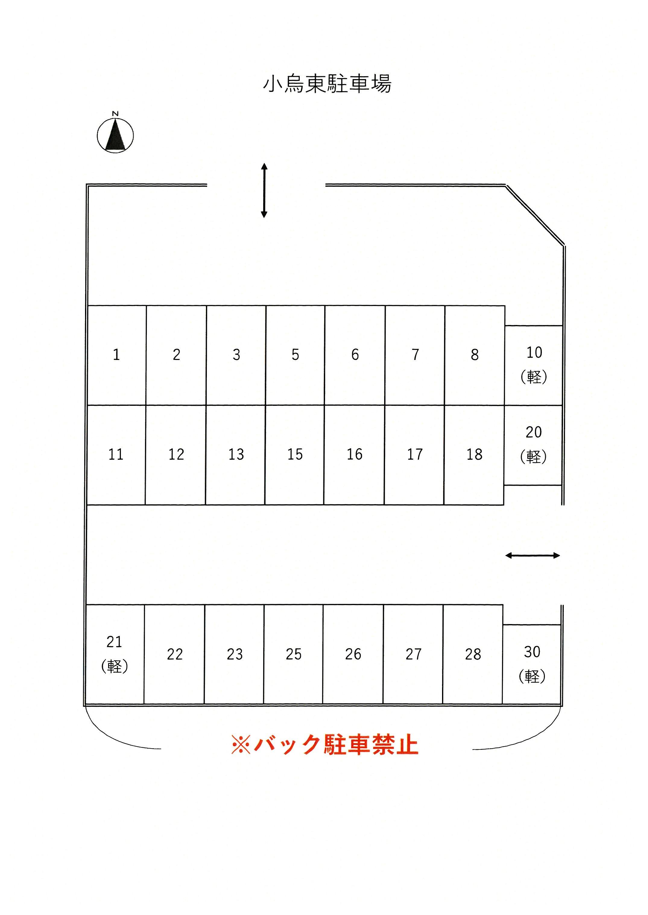 小烏東駐車場の駐車配置図