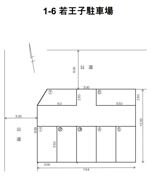 1-6若王子2丁目駐車場の駐車配置図