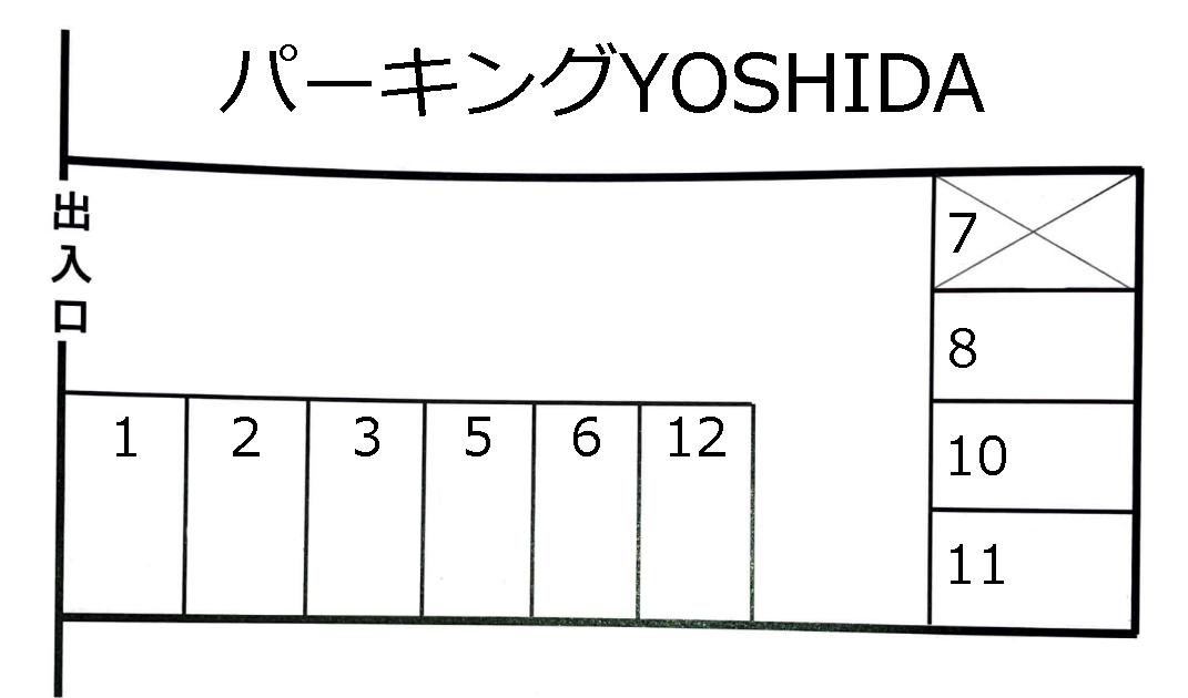 パーキングYOSHIDAの駐車配置図